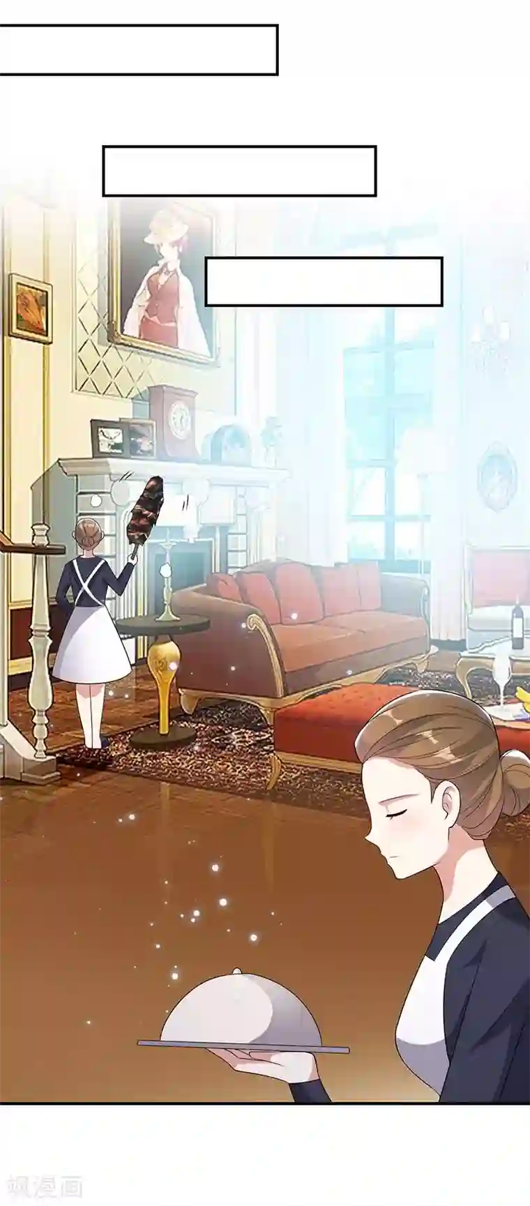 天才酷宝第39话 儿子的新朋友