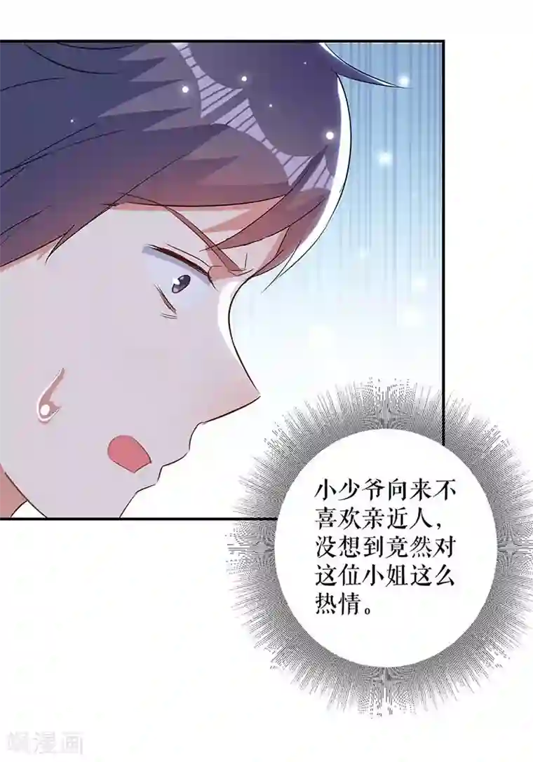 天才酷宝第40话 失去的宝宝