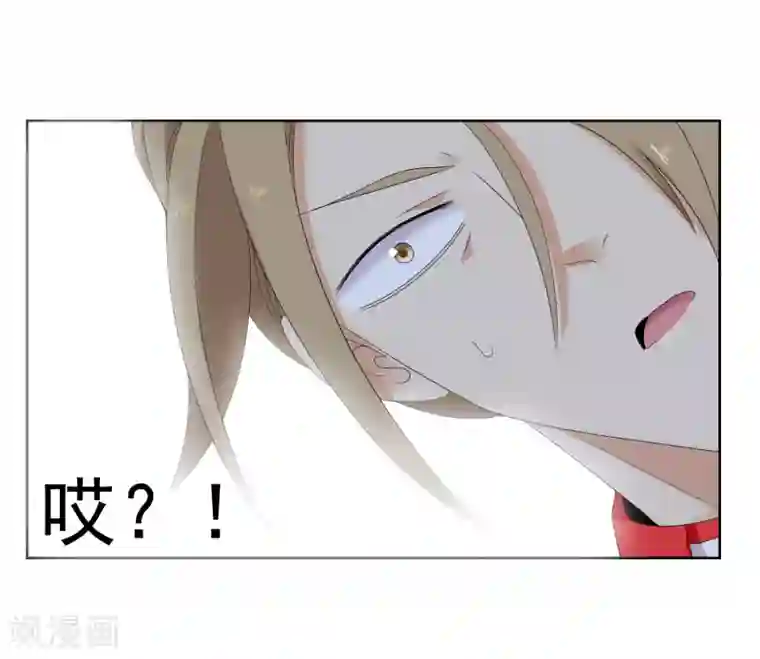 哥就是踢的远第211话 有怪物出没