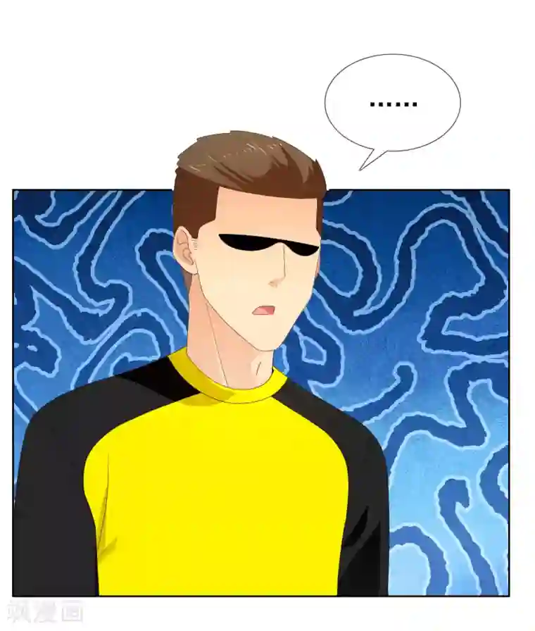 哥就是踢的远第212话 别扒我裤子