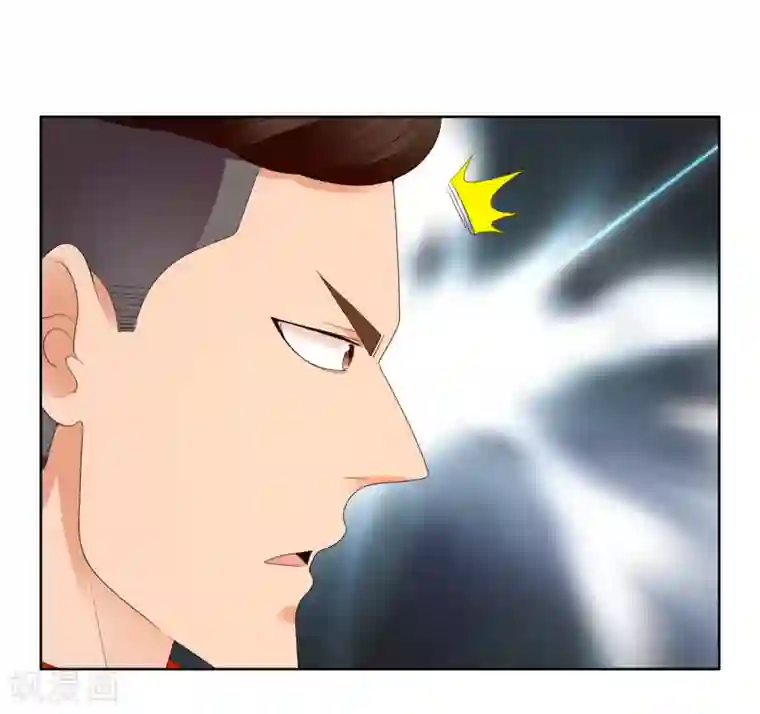 哥就是踢的远第212话 别扒我裤子