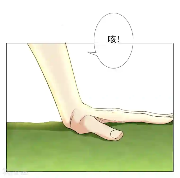 哥就是踢的远第212话 别扒我裤子