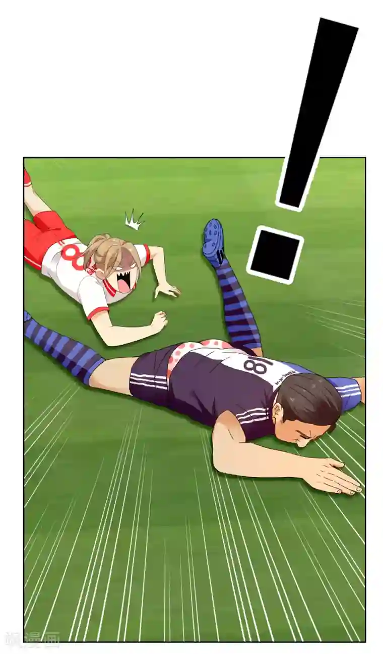 哥就是踢的远第212话 别扒我裤子