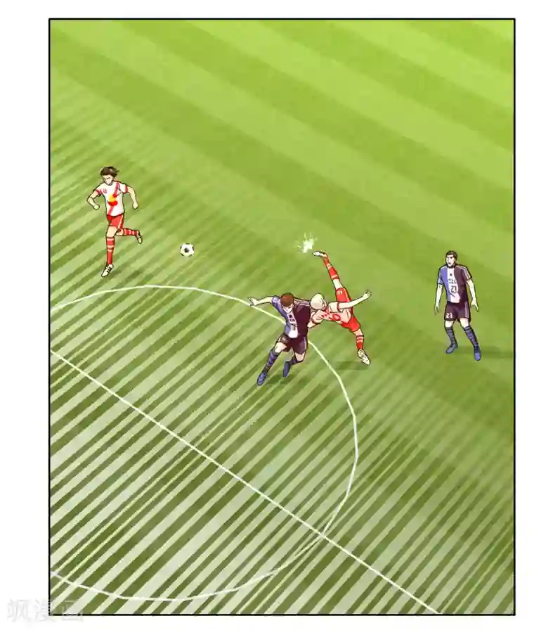 哥就是踢的远第213话 一剑封喉