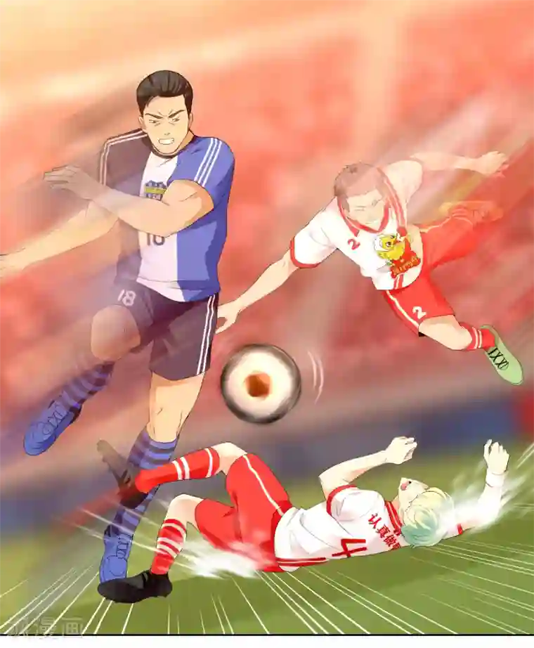 哥就是踢的远第213话 一剑封喉