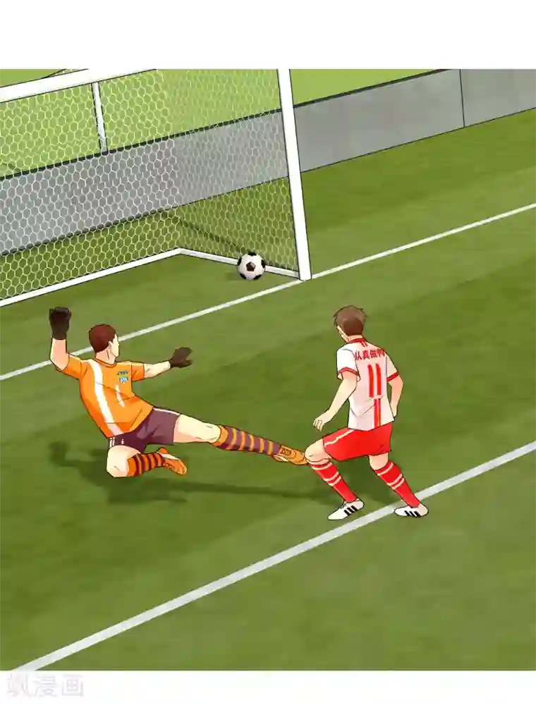 哥就是踢的远第213话 一剑封喉