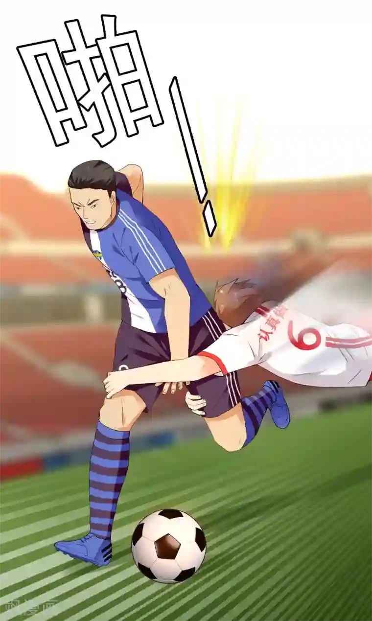 哥就是踢的远第213话 一剑封喉