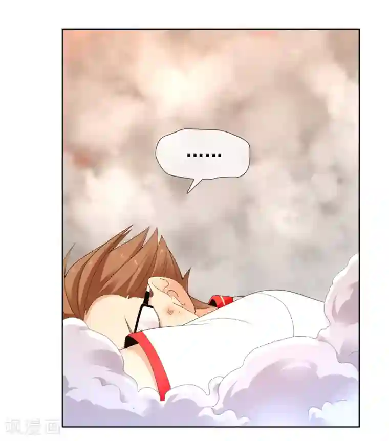 哥就是踢的远第213话 一剑封喉