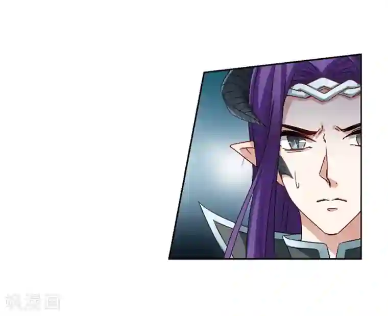 寻找前世之旅第460话 冥王的举动3