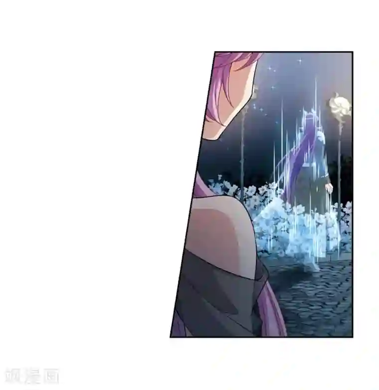 寻找前世之旅第460话 冥王的举动3