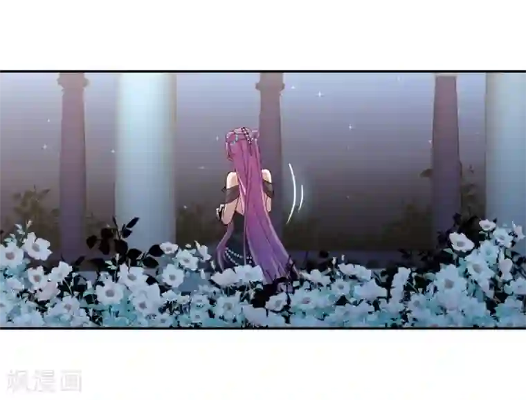 寻找前世之旅第460话 冥王的举动3