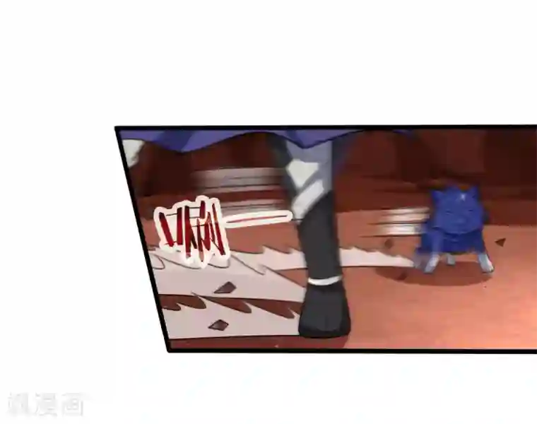 神武天尊第132话 给我把风，开始炼化