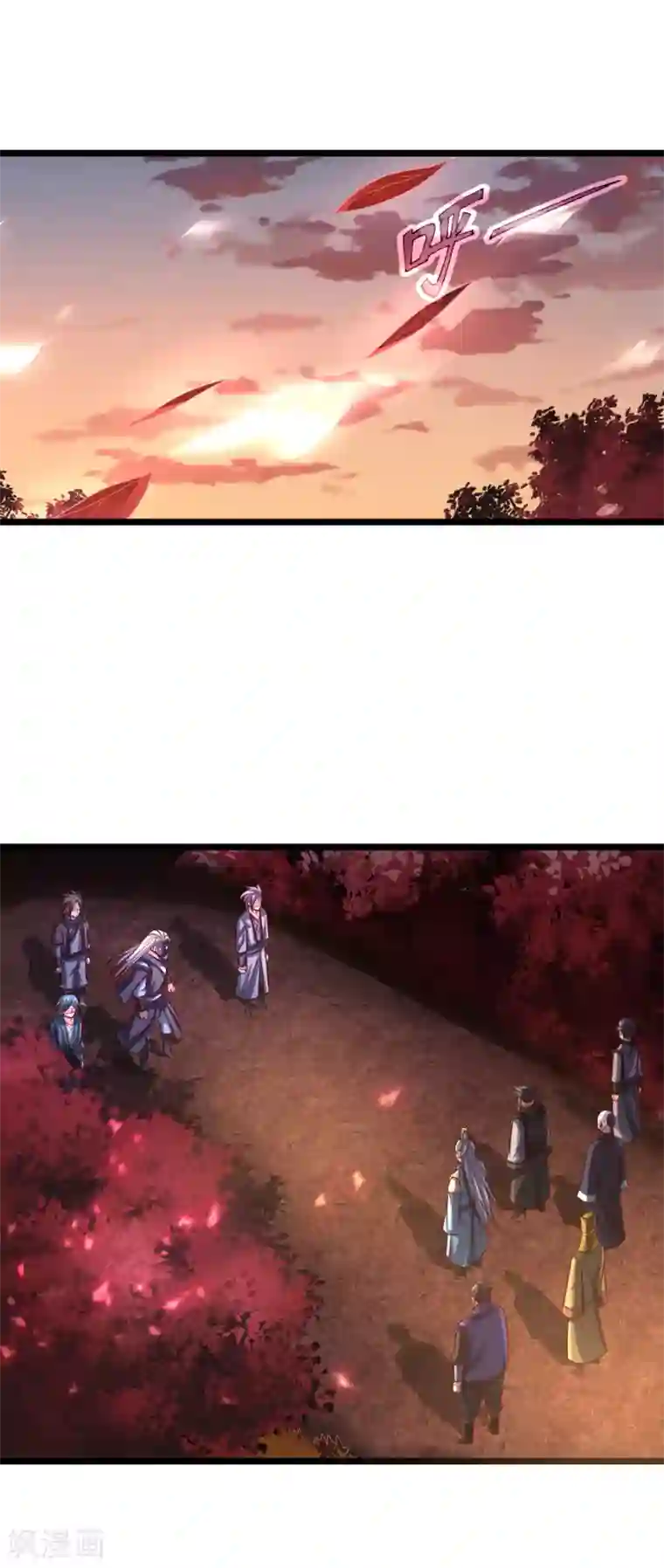 神武天尊第132话 给我把风，开始炼化