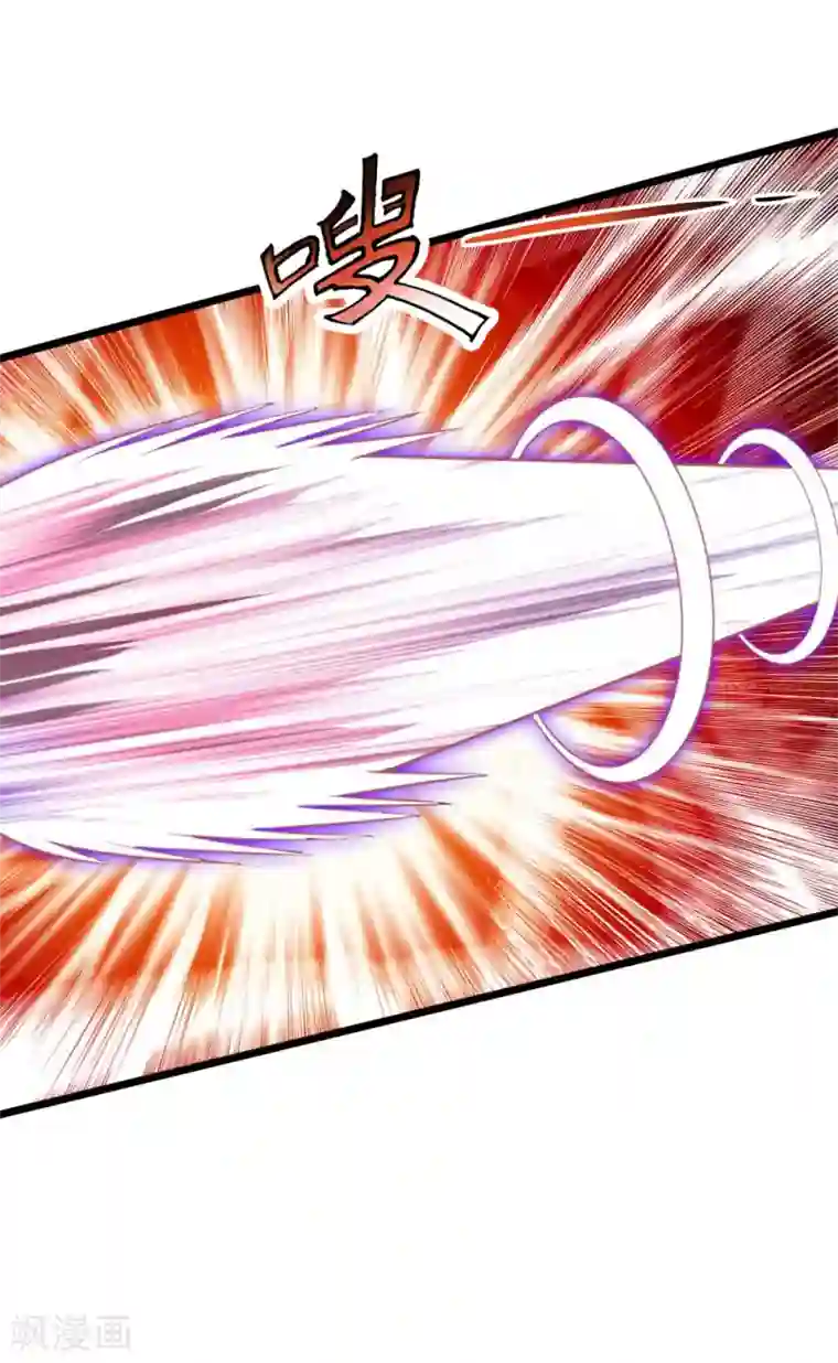 神武天尊第133话 出手偷袭，小狼护主