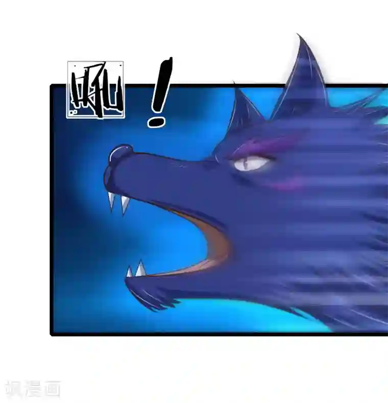 神武天尊第134话 拖延片刻，偷袭成功