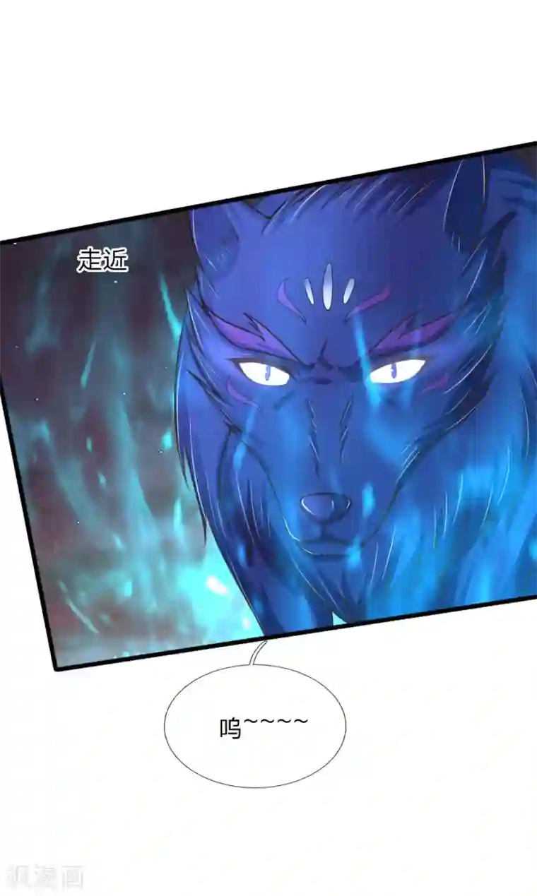 神武天尊第134话 拖延片刻，偷袭成功