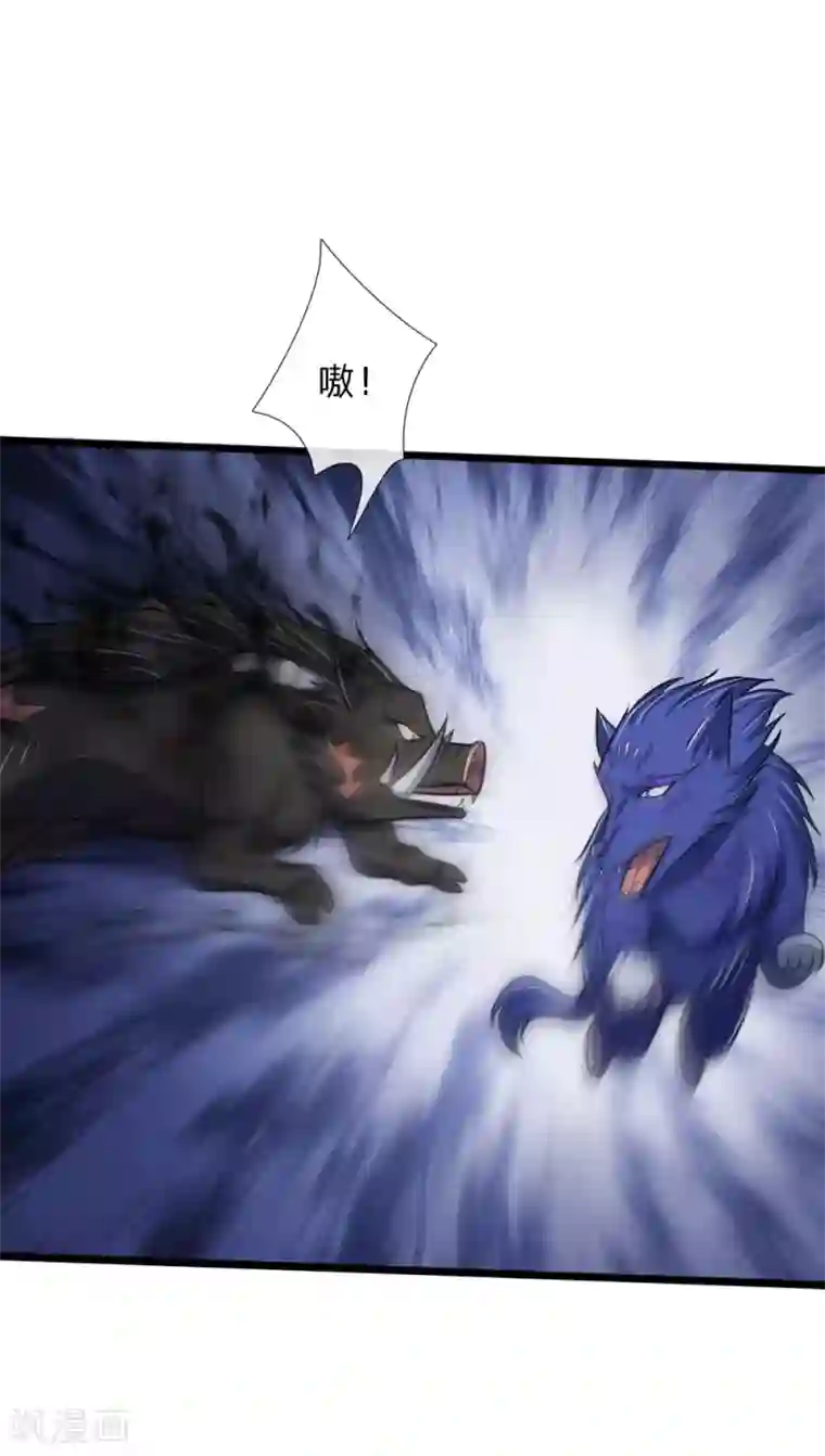 神武天尊第135话 错失良机，反将一军