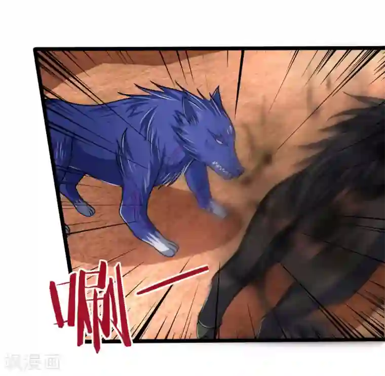 神武天尊第135话 错失良机，反将一军