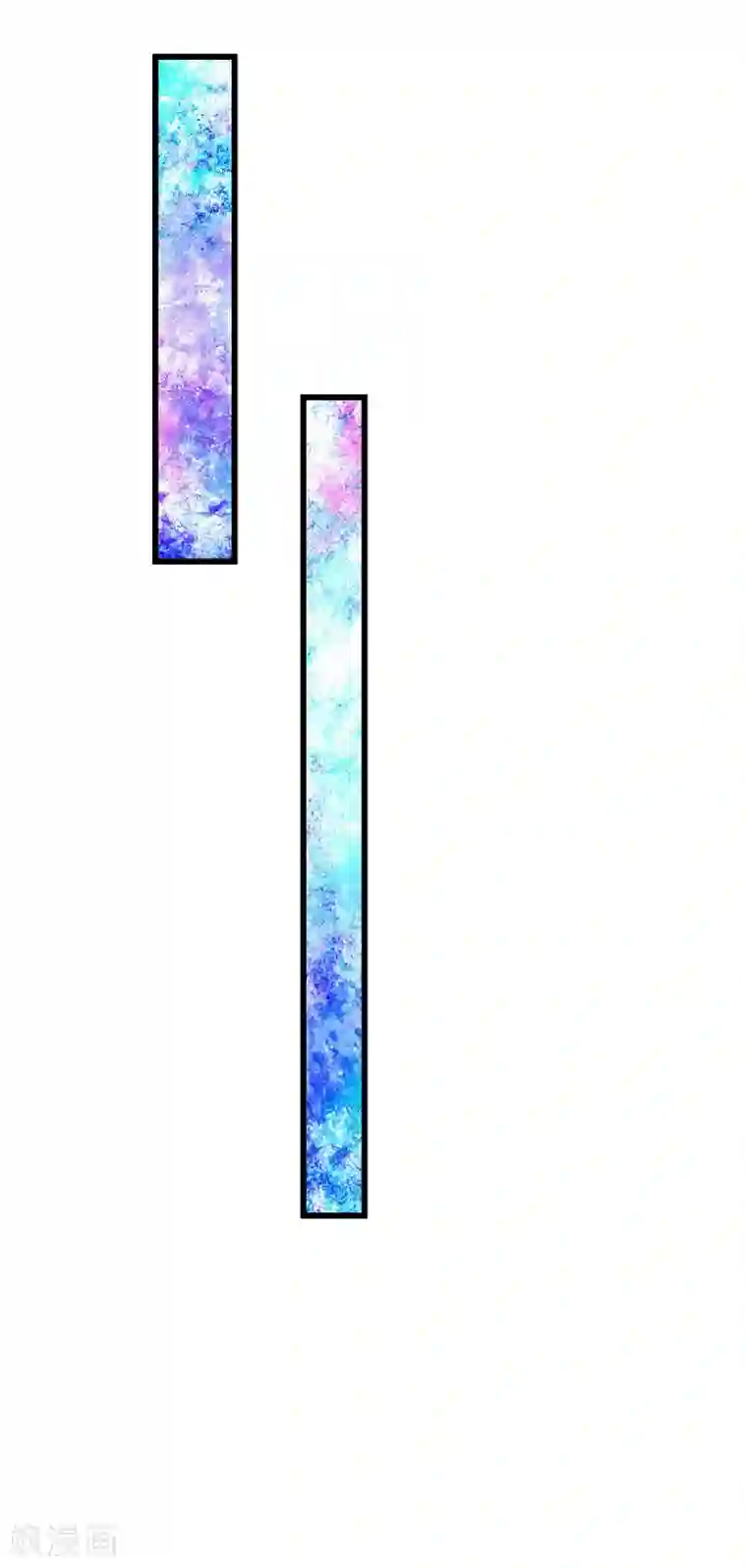 某天成为王的女儿第126话 怕怕