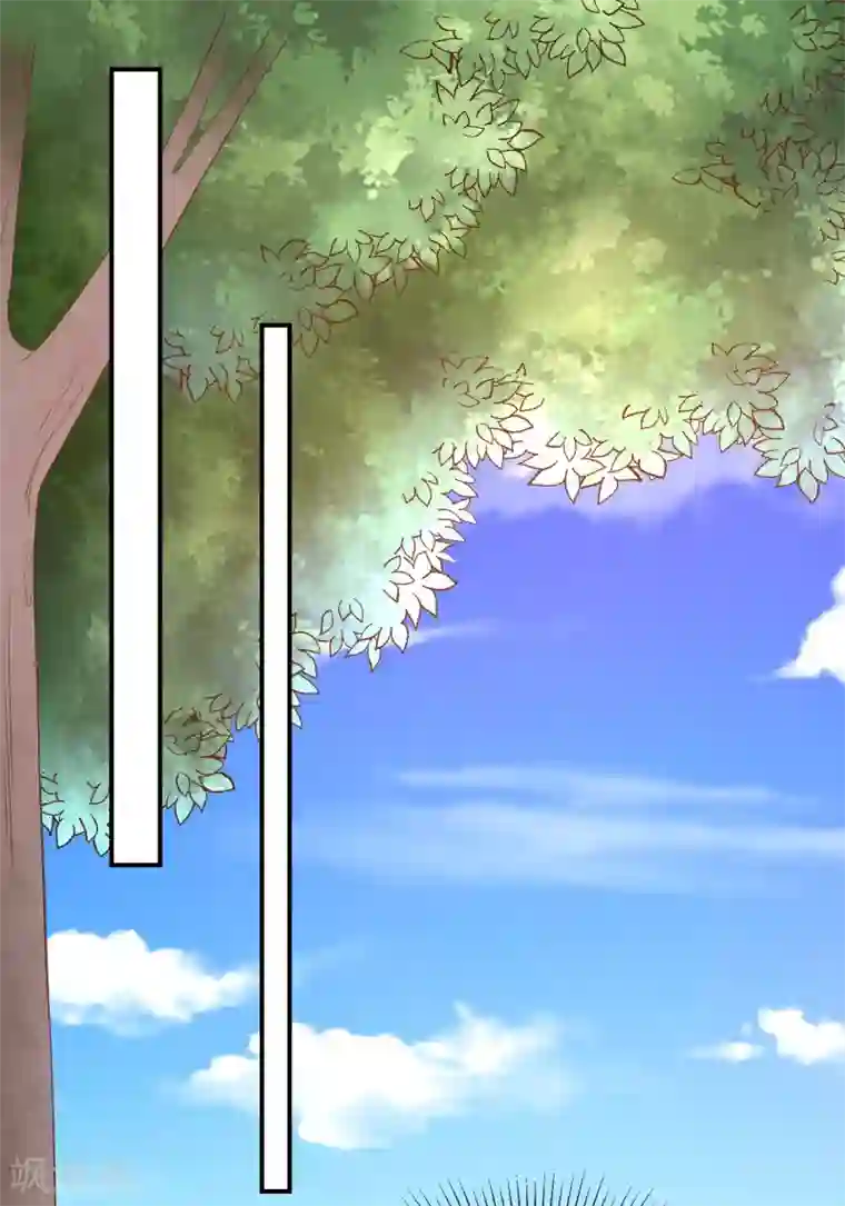 我与吸血鬼偶像的日子第55话 秘密基地