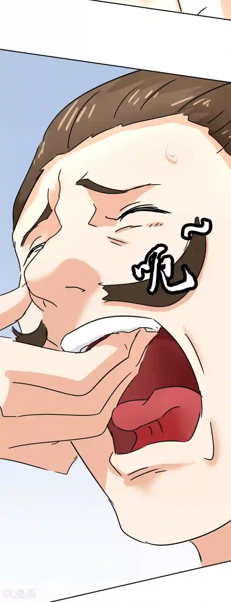 异世界中药铺第79话 画肖像