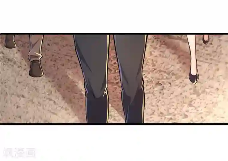 医武至尊第179话 三个嫌疑人