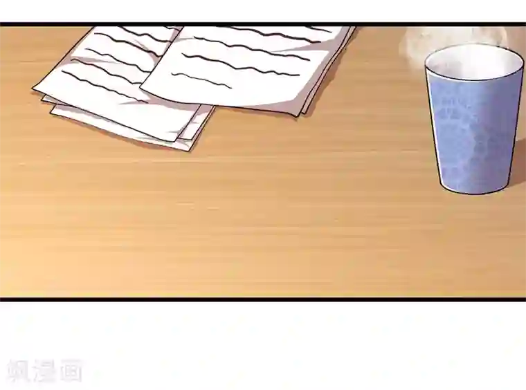 医武至尊第179话 三个嫌疑人