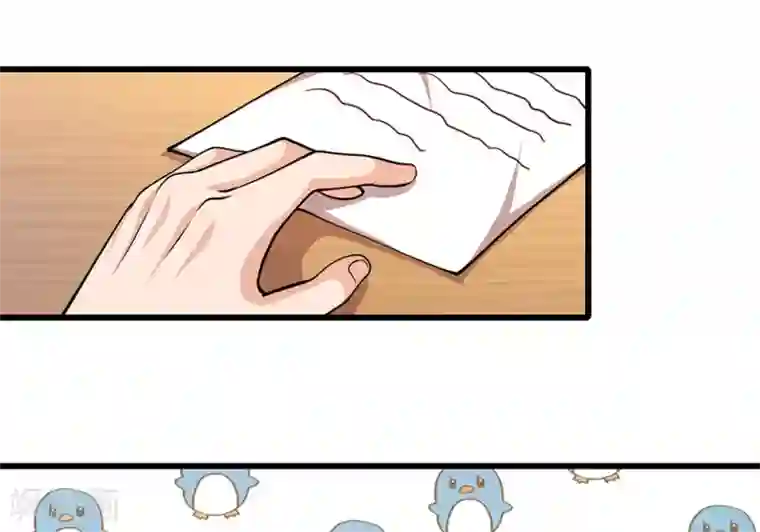 医武至尊第179话 三个嫌疑人