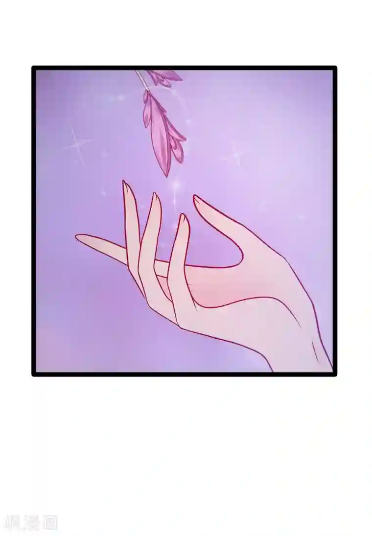霸道冥王恋上她第66话 轻易就找到了月光兰？