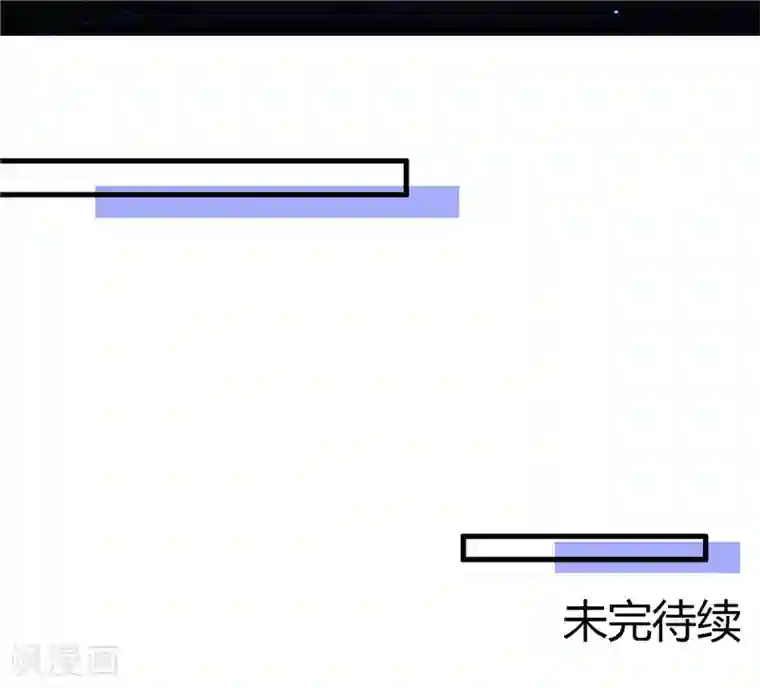 地府我开的第440话 记忆的枷锁