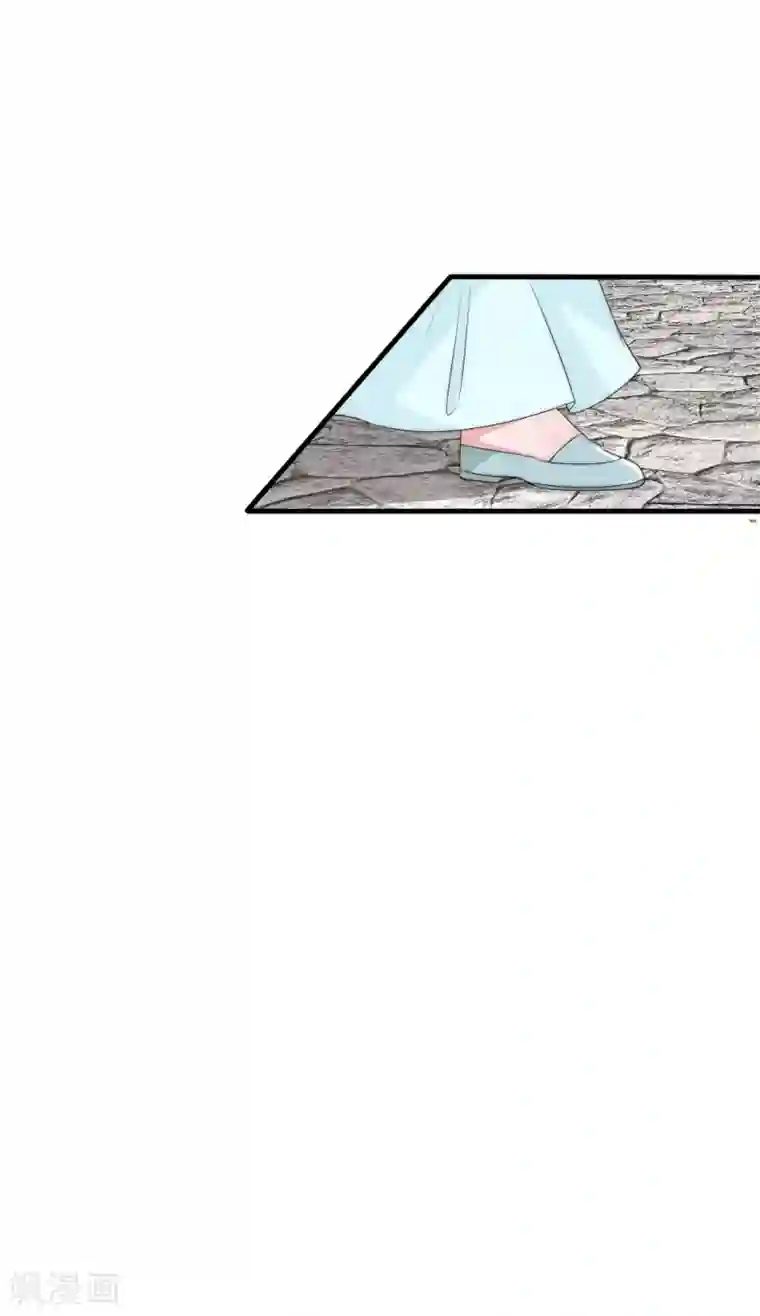 君上的小公主第107话 后宫二选一