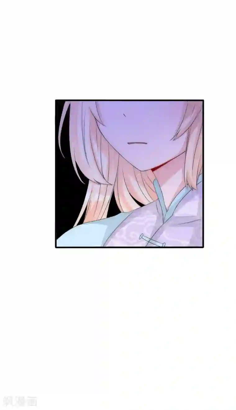 君上的小公主第107话 后宫二选一