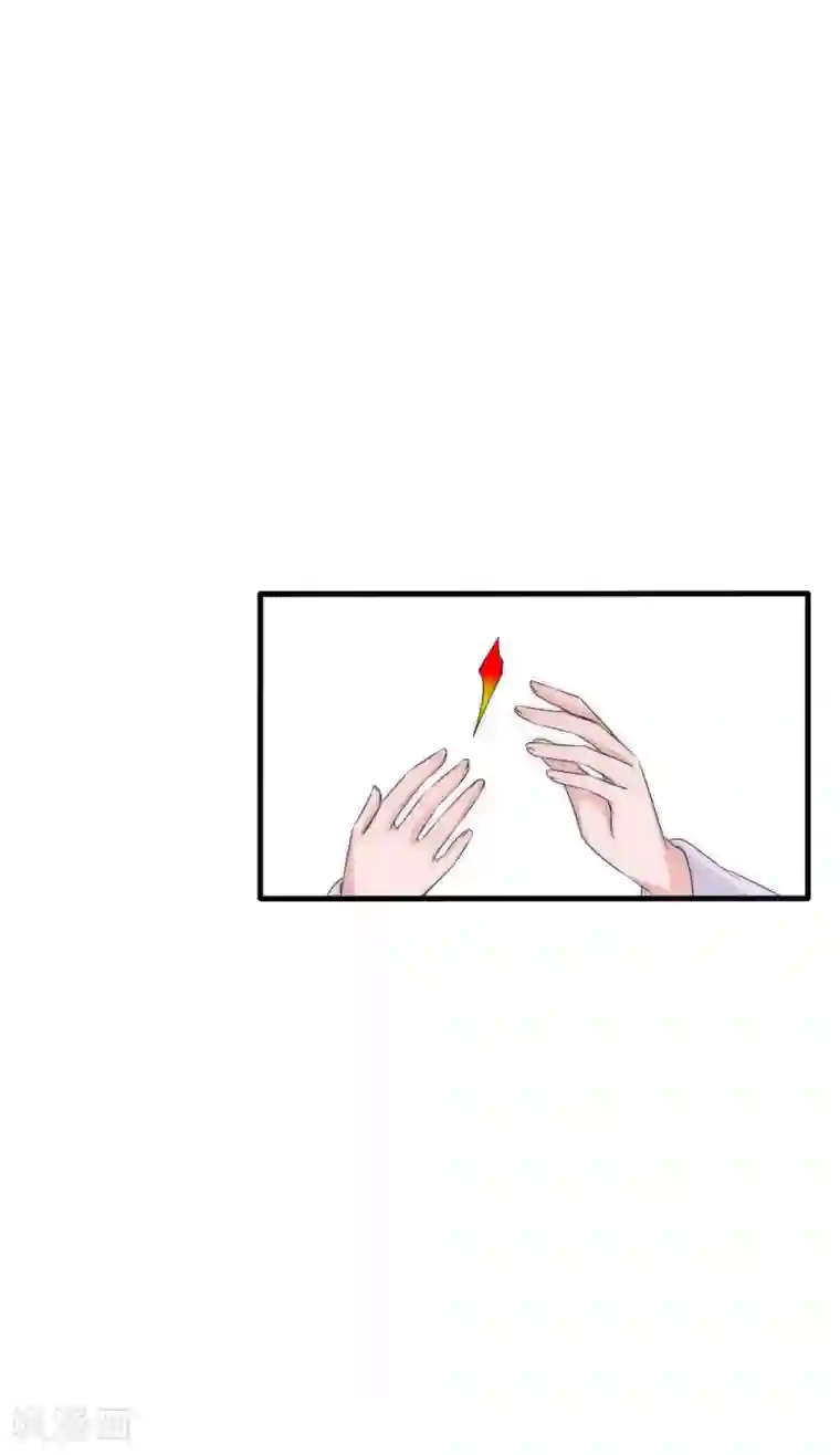 君上的小公主第107话 后宫二选一