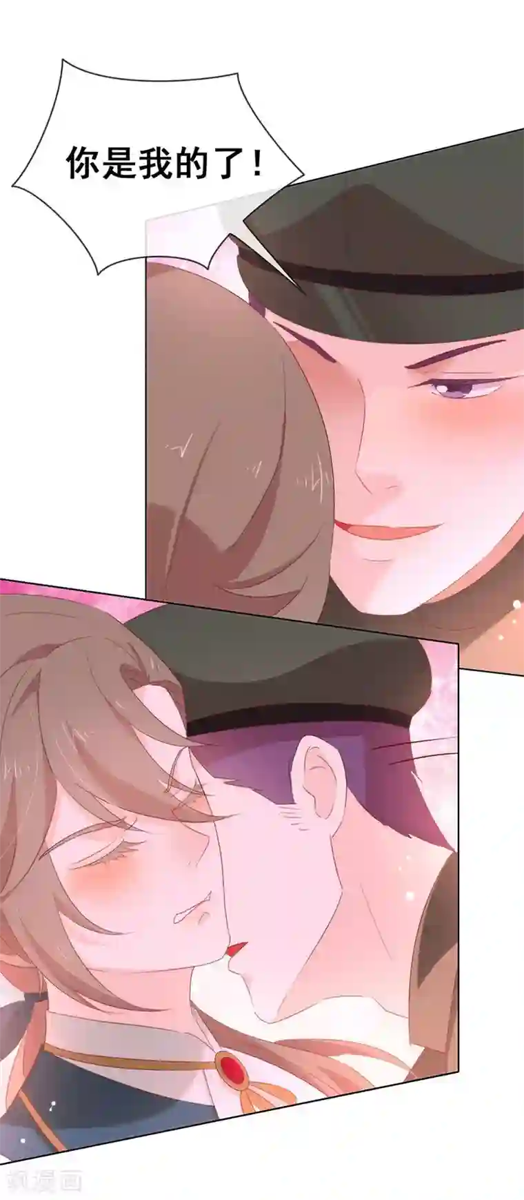 我与玛丽苏女主抢男友第63话 糟糕，暴动了！