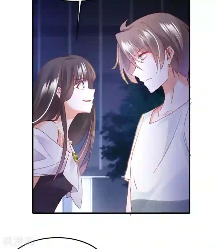 我家驸马竟要和我炒CP第57话 “搬弄是非”