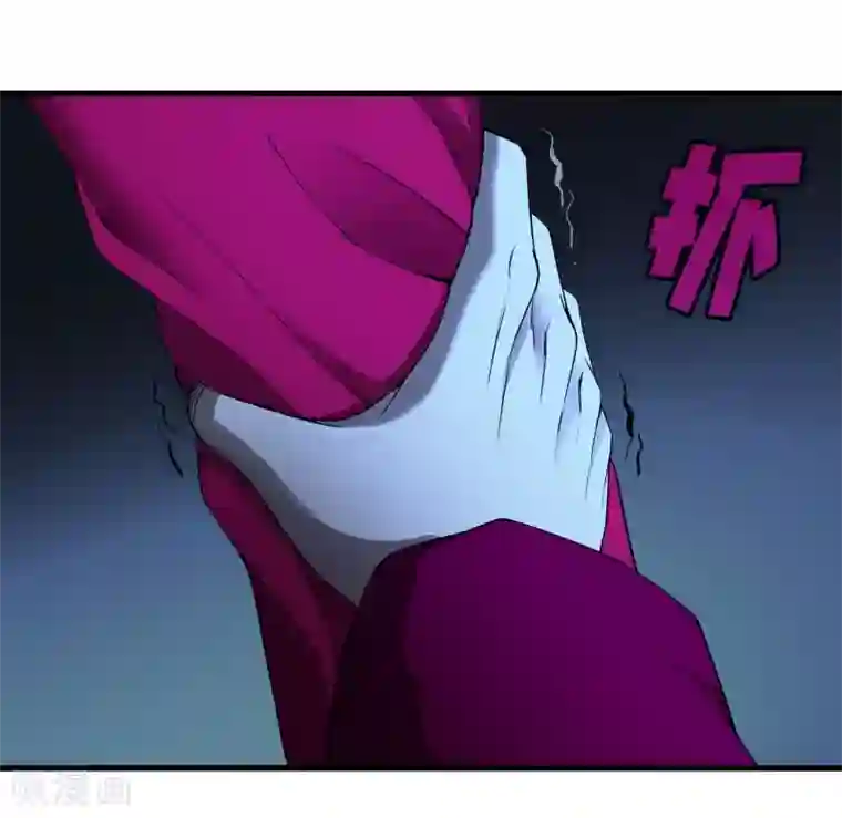 尸兽边缘第245话 死？