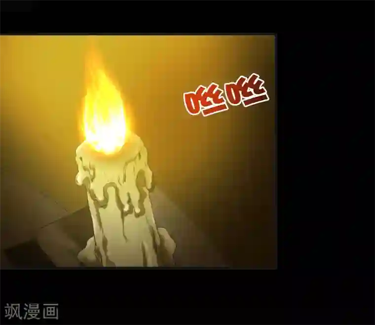 尸兽边缘第245话 死？