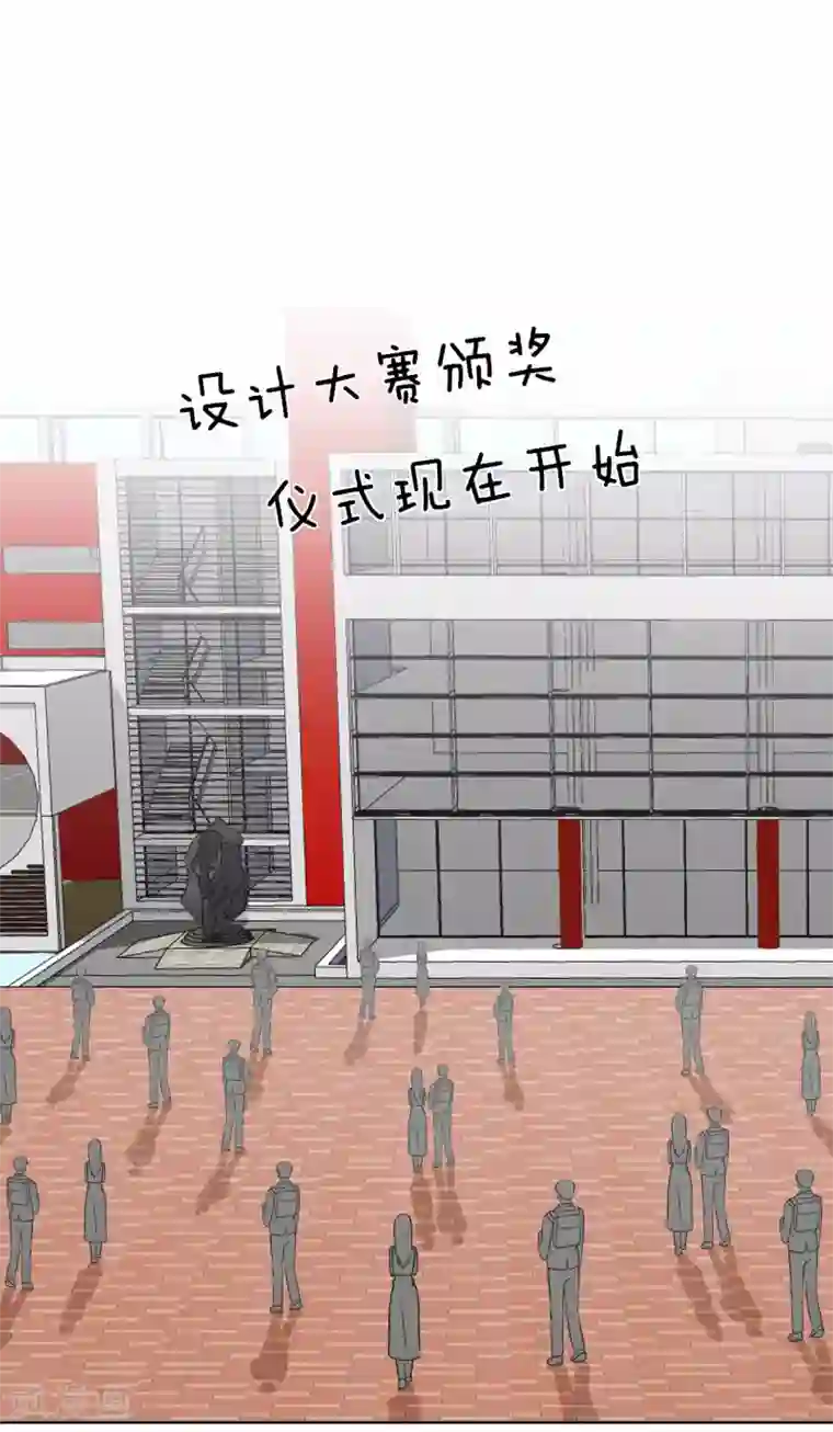 我的神秘老公第一季最终话 原来是你