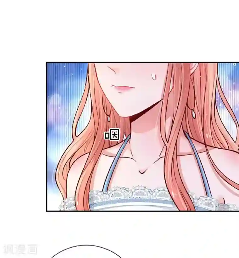 妈咪快跑：爹地追来了第115话 赤裸裸的威胁