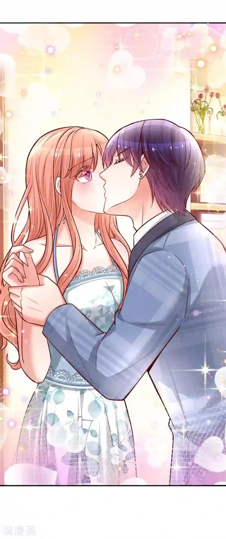 妈咪快跑：爹地追来了第115话 赤裸裸的威胁