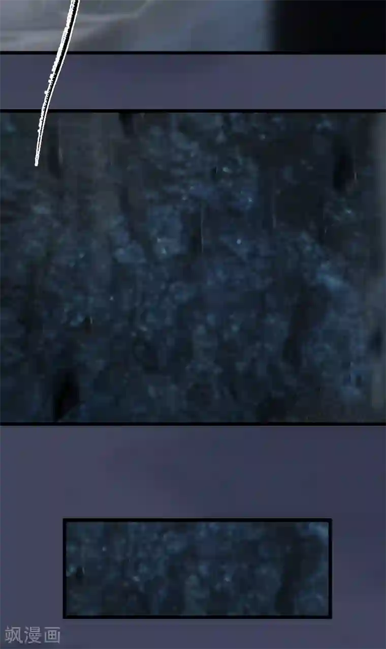 剑玲珑第78话 第二式 · 神舞