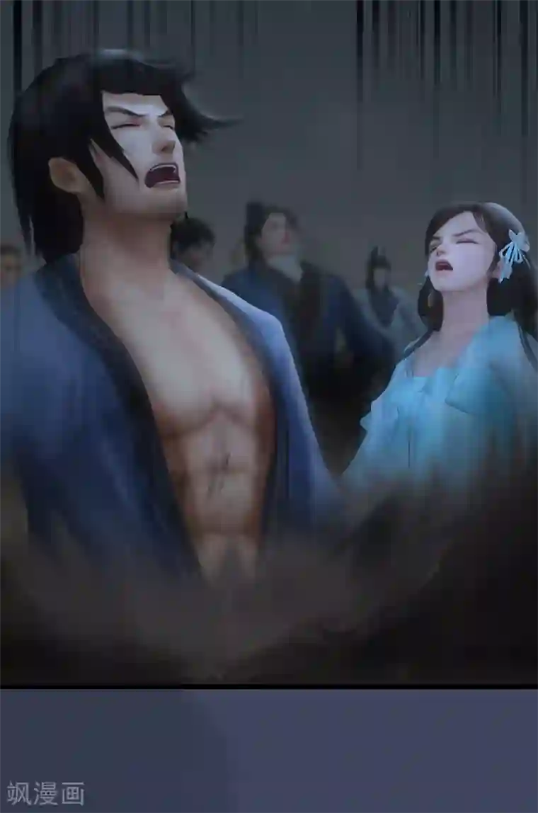 剑玲珑第78话 第二式 · 神舞