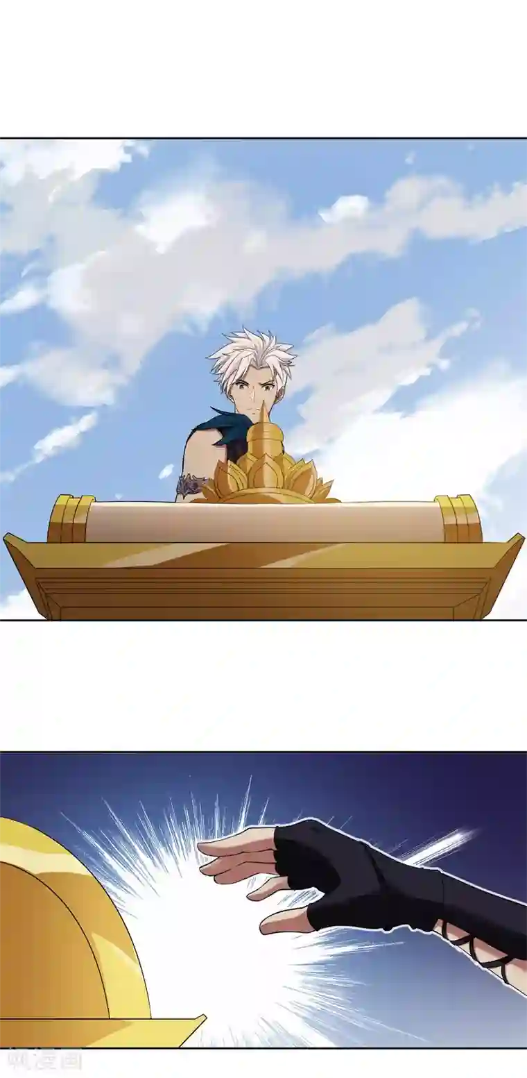 逆转次元：AI崛起第76话 子非鱼在忘川河