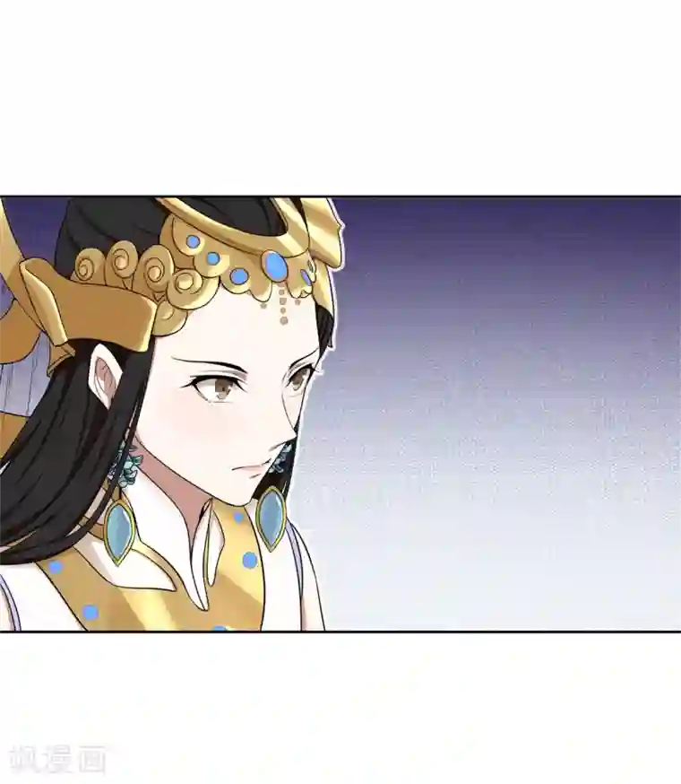 逆转次元：AI崛起第76话 子非鱼在忘川河