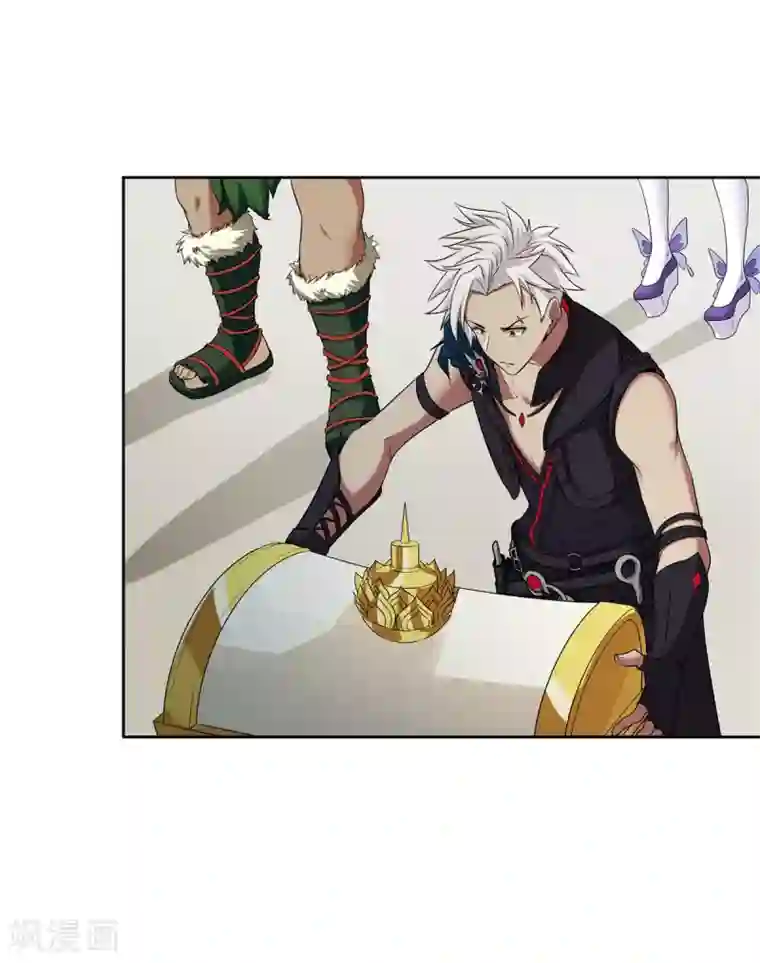 逆转次元：AI崛起第76话 子非鱼在忘川河