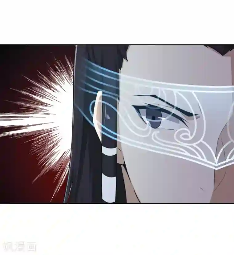 逆转次元：AI崛起第76话 子非鱼在忘川河