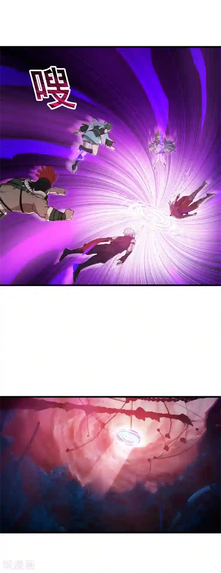 逆转次元：AI崛起第77话 凶兽