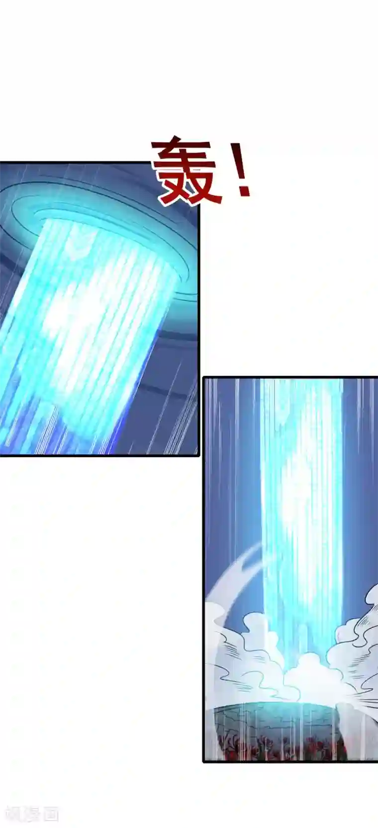 逆转次元：AI崛起第77话 凶兽