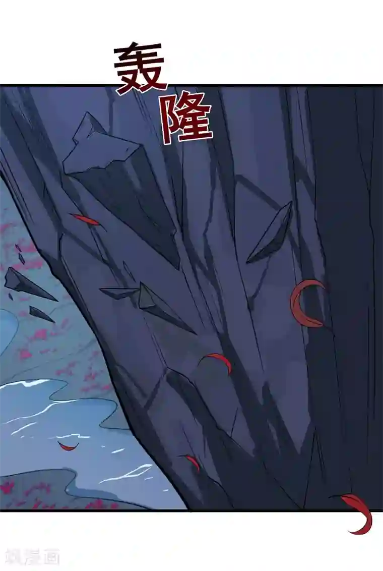 逆转次元：AI崛起第77话 凶兽