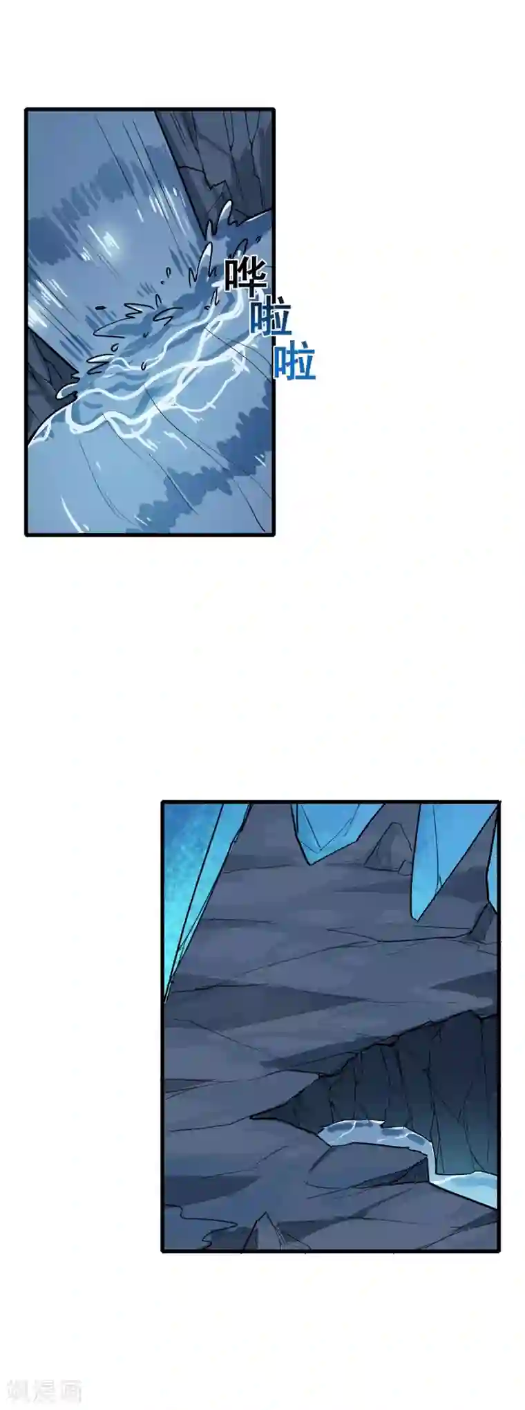 逆转次元：AI崛起第77话 凶兽